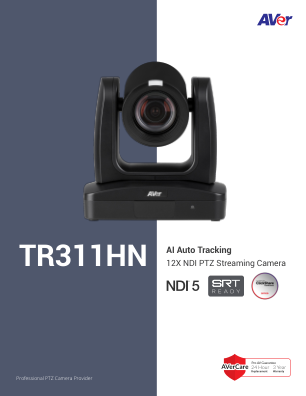 TR311HN 人工智能自动追踪